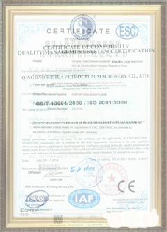 昭通游览路线规划示例